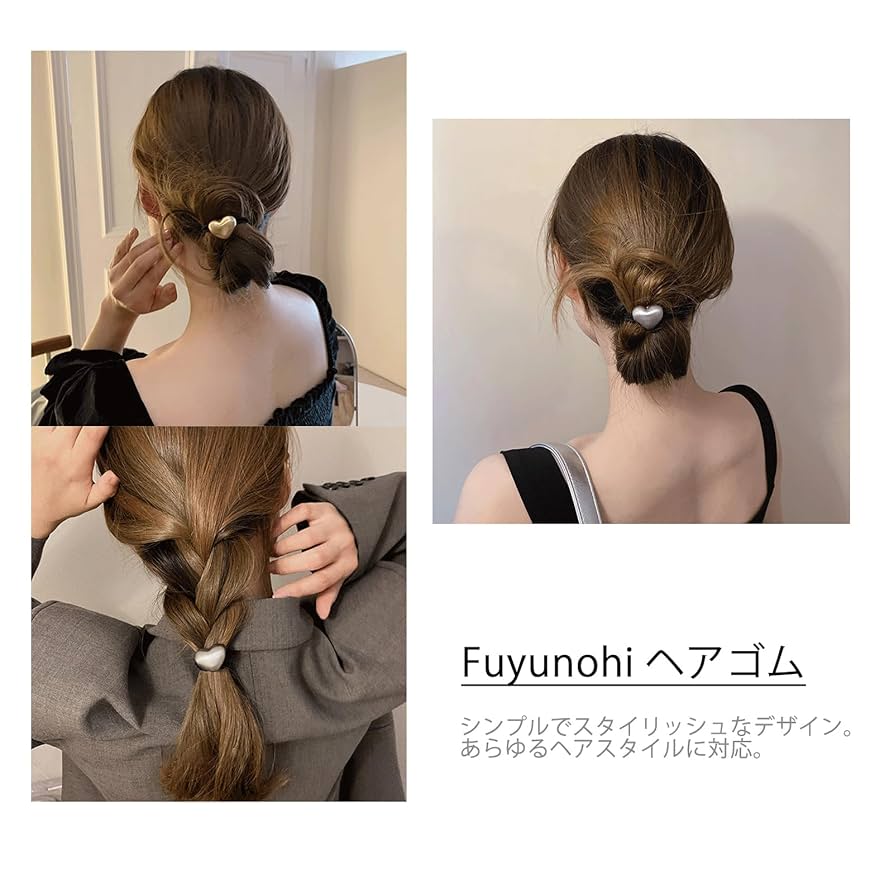 Amazon | Fuyunohi ヘアゴム おしゃれ 大人 ヘアアクセサリー 黒